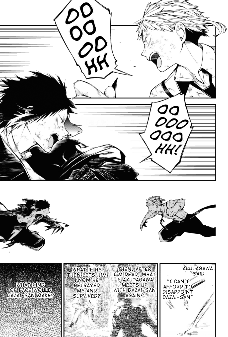 Bungou Stray Dogs, Chapter 87 image 07